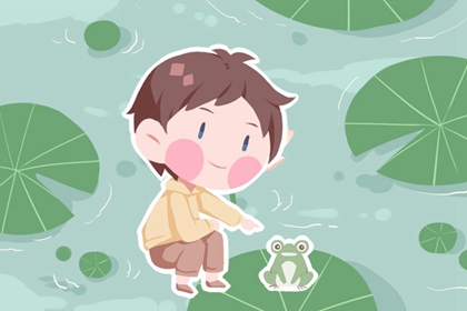 择吉老黄历皇历|皇历择吉|玄奥择吉黄历
