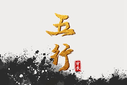 中国万年历黄道吉日 老黄历2026年黄道吉日 香港万年历黄道吉日