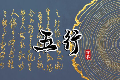 古代日历|今天生肖日历|日历日|日历查询农历|汉程日历