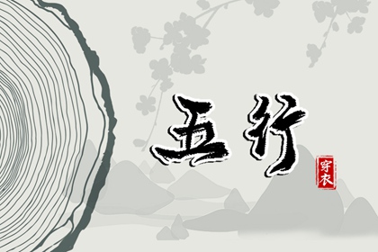 农历时间显示|农历年天数|农历骨相查询|今天农历是什么日子|农历日程