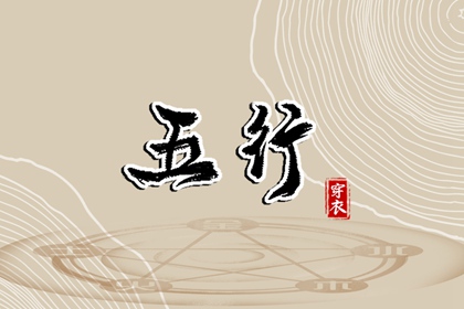 黄道吉日查询 2026年黄道吉日查询 万年历查询黄道吉日