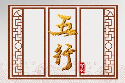 2026万年历日历 《万年历》黄道吉日 万年历 黄历