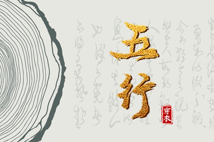 日历老黄历|今天老黄历查询|2026年老黄历查询|老黄历(万年历)|老黄历诸神方位查询